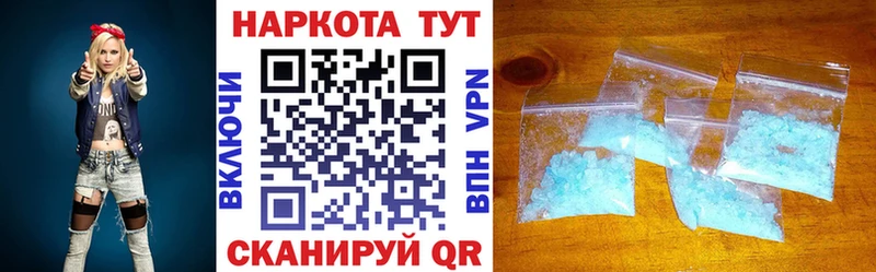 Где купить наркоту Когалым Альфа ПВП АМФ ГАШИШ МЕФ Бошки Шишки Cocaine
