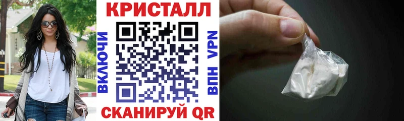 АМФ Розовый  где найти наркотики  Когалым 