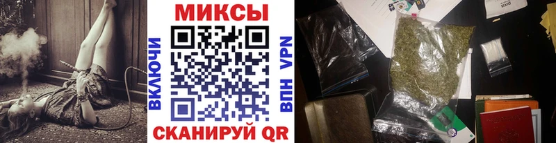 закладка  Когалым  БУТИРАТ оксана 