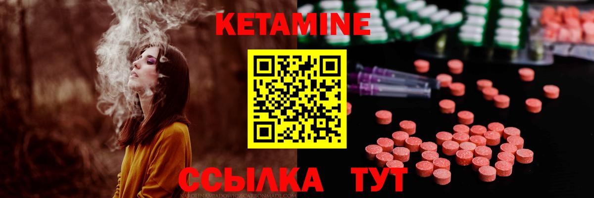 ГАШ Когалым