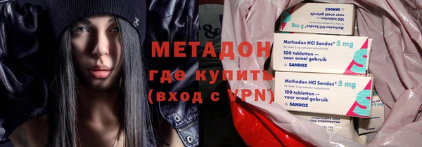 герыч Киреевск
