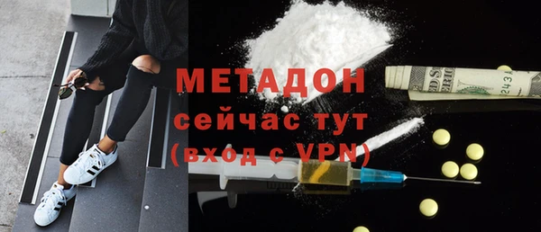 PSILOCYBIN Киренск