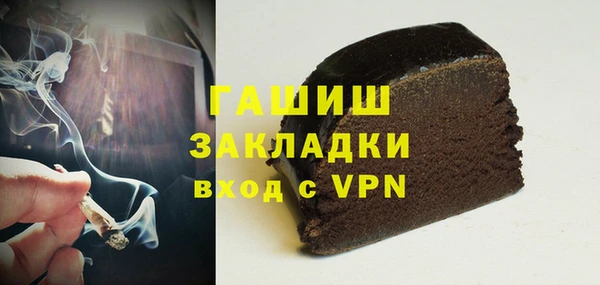 прущие крисы Карталы