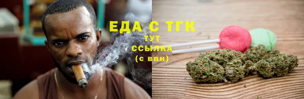 прущие крисы Карталы