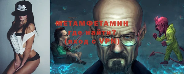 прущие крисы Карталы