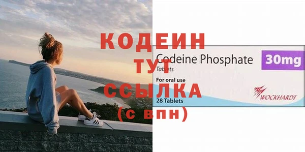 прущие крисы Карталы