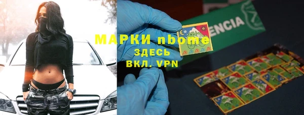 прущие крисы Карталы
