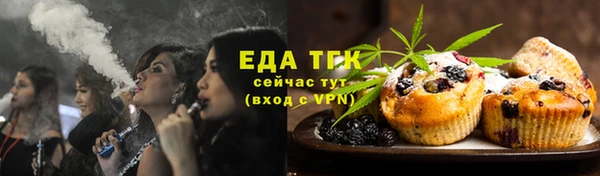 герыч Киреевск