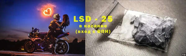 мяу мяу мука Белая Калитва