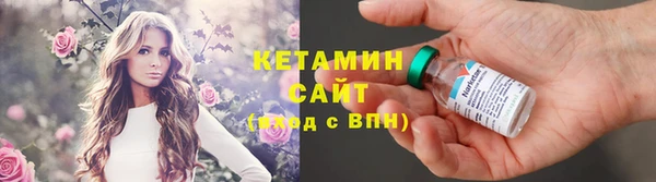 apvp Покачи