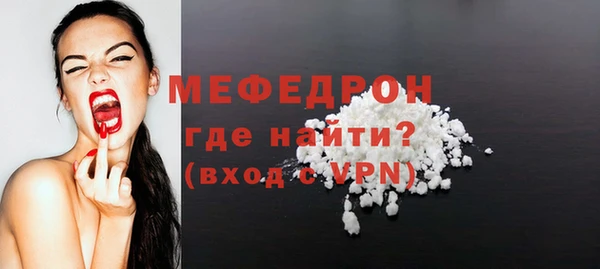 дурь Каменск-Шахтинский