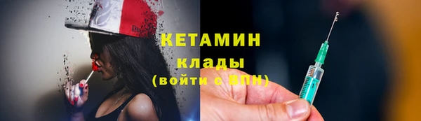 гидропоника Белая Холуница