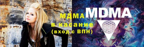 прущие крисы Карталы