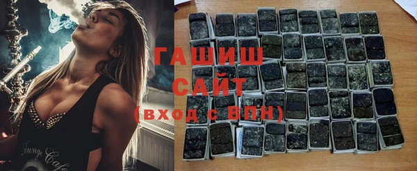Альфа ПВП Каменка