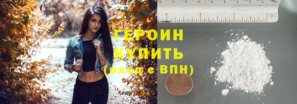 спайс Касимов