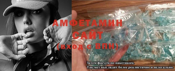 ECSTASY Покров
