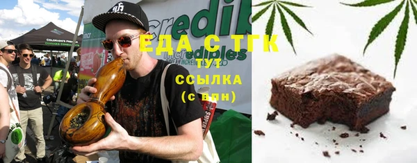 спайс Касимов
