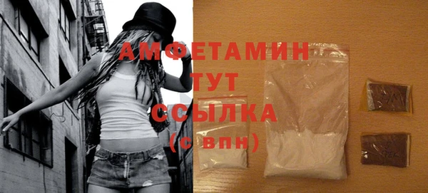 спайс Касимов