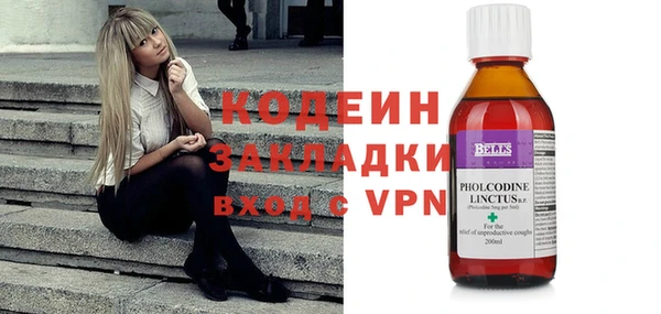 прущие крисы Карталы