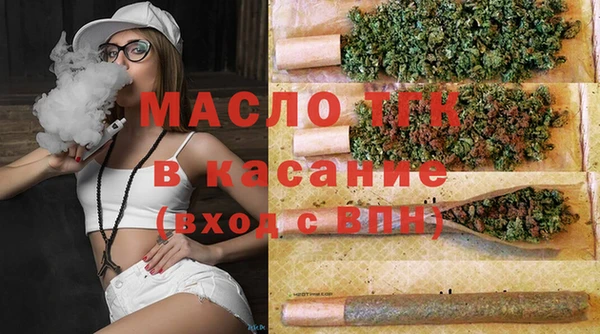 прущие крисы Карталы