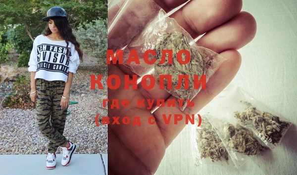 мяу мяу мука Белая Калитва