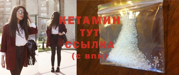 спайс Касимов
