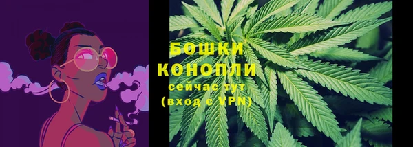 герыч Карпинск