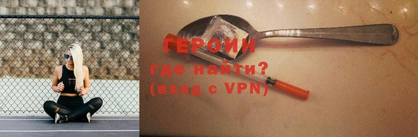 спайс Касимов