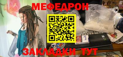 ГАЛЛЮЦИНОГЕННЫЕ ГРИБЫ Краснознаменск