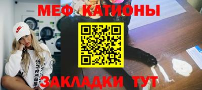 ГАЛЛЮЦИНОГЕННЫЕ ГРИБЫ Краснознаменск
