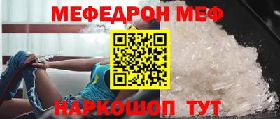 ГАЛЛЮЦИНОГЕННЫЕ ГРИБЫ Краснознаменск