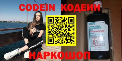 ГАЛЛЮЦИНОГЕННЫЕ ГРИБЫ Краснознаменск