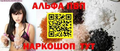 ГАЛЛЮЦИНОГЕННЫЕ ГРИБЫ Краснознаменск