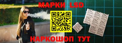 МДМА Краснокаменск