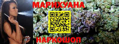 ГАЛЛЮЦИНОГЕННЫЕ ГРИБЫ Краснознаменск