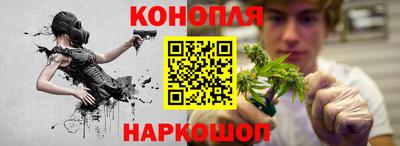 ALPHA-PVP Краснодар