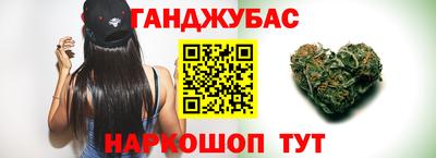 ГАЛЛЮЦИНОГЕННЫЕ ГРИБЫ Краснознаменск