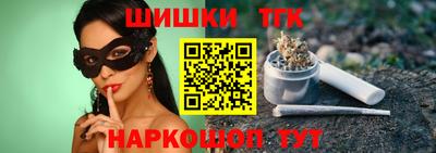 ALPHA-PVP Краснодар