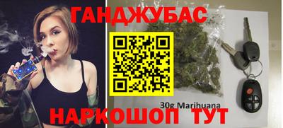 ГАЛЛЮЦИНОГЕННЫЕ ГРИБЫ Краснознаменск