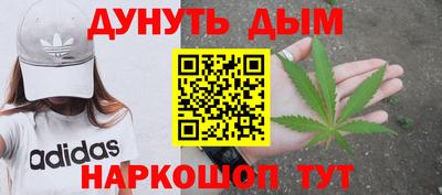 ГАЛЛЮЦИНОГЕННЫЕ ГРИБЫ Краснознаменск