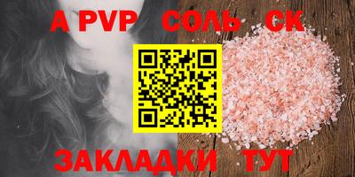 ГАЛЛЮЦИНОГЕННЫЕ ГРИБЫ Краснознаменск