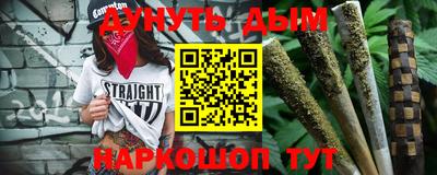 ALPHA-PVP Краснодар