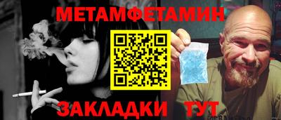 ГАЛЛЮЦИНОГЕННЫЕ ГРИБЫ Краснознаменск