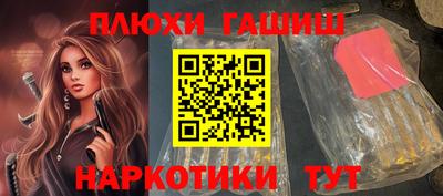 ALPHA PVP Кумертау