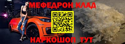 ГАЛЛЮЦИНОГЕННЫЕ ГРИБЫ Краснознаменск