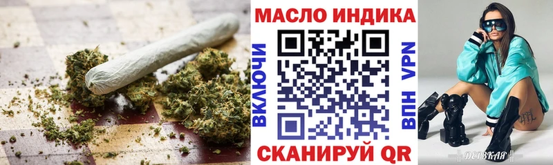kraken маркетплейс  Когалым  Дистиллят ТГК гашишное масло 